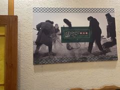 -咱屯子铁锅炖直营店(南湖大路店)