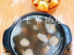 肉骨茶-新记肉骨茶