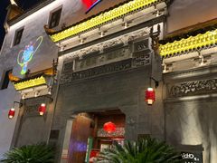 门面-HOHO餐厅(古子城店)