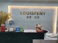 -SPICERY HOUSE芳香世家皮肤管理中心