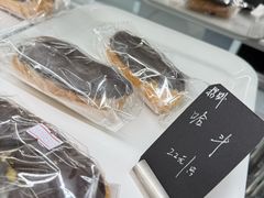 -梦菲思饼屋(瑞金宾馆店)