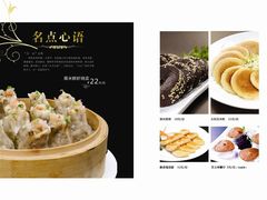 -鑫皇朝酒店(建设一路店)