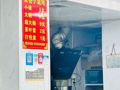 -荣巷小馄饨(荣巷店)