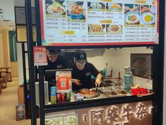 -阿婆牛杂·广府非遗地标美食(云山天地店)
