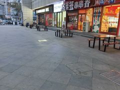 -三个先森的韩式炸鸡(新都商业广场店)