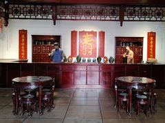 -陈李济中药博物馆