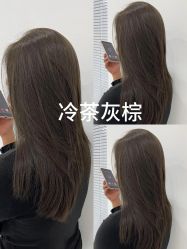 -MY HAIR ARDOR