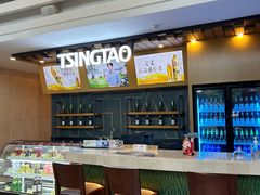 -上海吉臣维景酒店·维多利亚餐厅