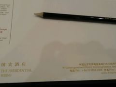 -北京国宾酒店