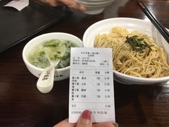 -赤酱红油(家乐福店)