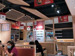 大堂-小木屋拌饭(沈阳中街大悦城店)