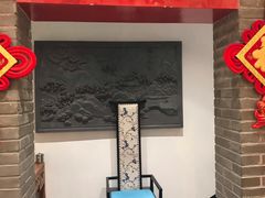 门面-徽味大班(定慧桥店)