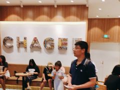 -霸王茶姬(大连万象汇店)