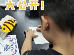 -耳朵人艺术(解放碑校区)