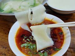 -王菊面馆(总店)