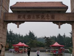 -铁道游击队纪念馆