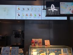 -喜茶(深圳福田星河COCO Park店)