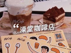 -麦当劳(宝山大厦店)