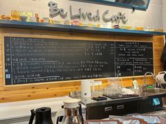 -Be Lived Cafe比例咖啡(摩天轮店)