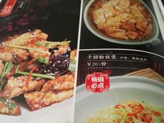 -老牌坊•鲁菜名店•地道济南菜(大观园商埠店)
