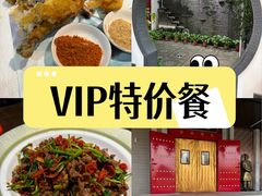 -秦月轩·陕西家乡菜(阜成路·五棵松店)