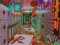 -味千拉面(双井店)