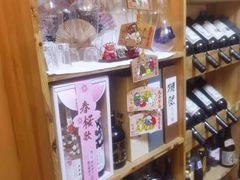 零售区-福匠日本料理(人民路店)