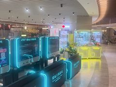 -上海第一八佰伴