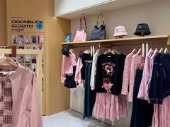 -松雷商业(南岗店)