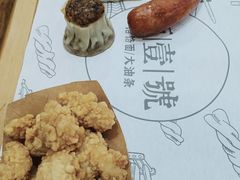 -头壹号 大油条·老长沙盖码饭(清河店)