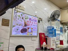 -腾元生煎(西华路店)