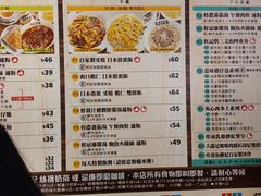 -旺记冰室(九龙中心大厦店)