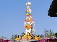 -芜湖方特东方神画