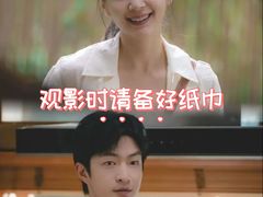 -万达影城(汉街万达广场IMAX店)