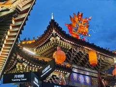 -格日勒阿妈蒙古厨房(大召店)