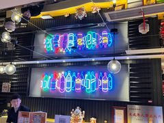 -星聚会KTV(北京世贸天阶店)