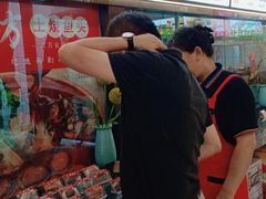 -老海陵·泰州菜(图书馆店)