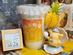 -茶理宜世(乐峰广场·尝乐集店)