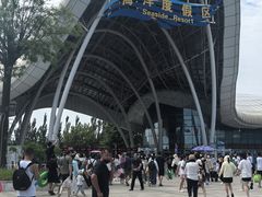 -渔岛海洋度假区