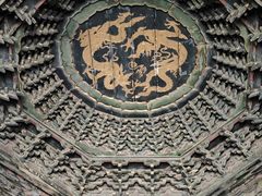 -善化寺