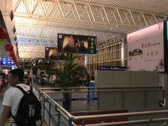 -黄山屯溪国际机场