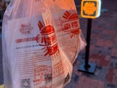 -南楼煎饼(南楼总店)