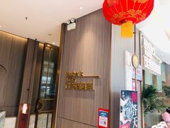 -北李妈妈菜·海肠捞饭(高新万达店)