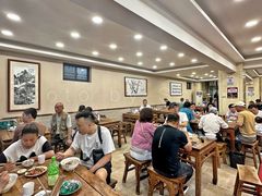 -老刘家永盛斋(东关南街店)