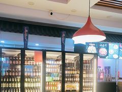 -刘记大块烤羊腿餐吧(北沙滩店)