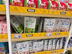 -RDD肉多多(城市阳台店)