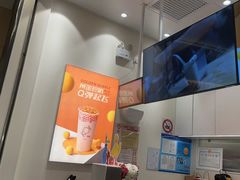 -KOI Thé(力宝广场店)