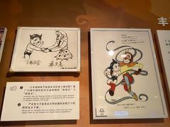 -上海电影博物馆