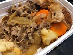 -吉野家(红博中央公园店)