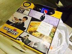 iphone_upload_pic-NENE Chicken(莲洞店)